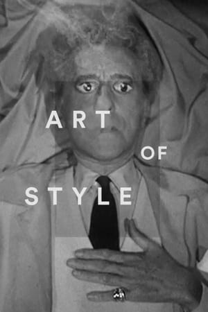 Image Art of Style: Jean Cocteau