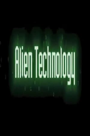 Image Alien Technology