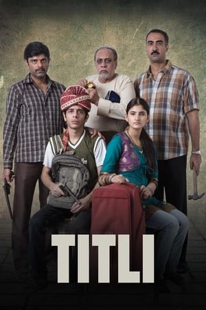 Image Titli, une chronique indienne