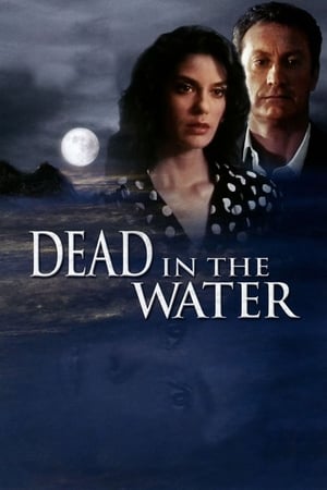 Image Dead in the Water