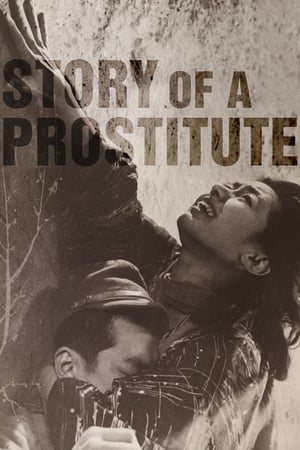 Image Story of a Prostitute