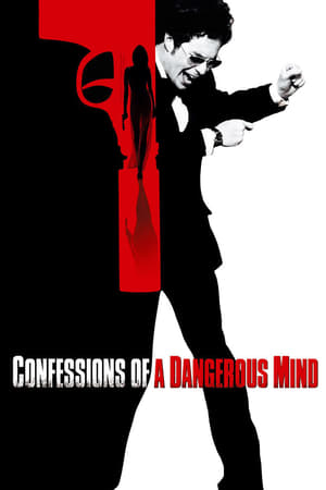 Image Confessions of a Dangerous Mind