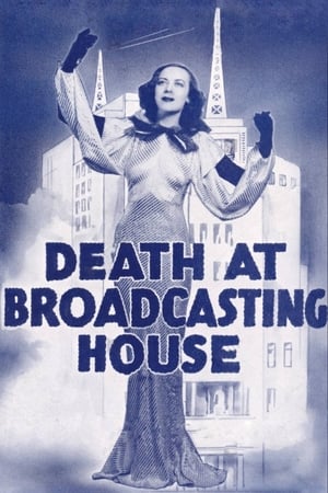 Image Death at Broadcasting House