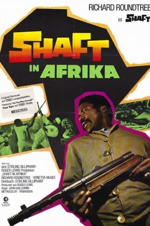 Image Shaft in Afrika
