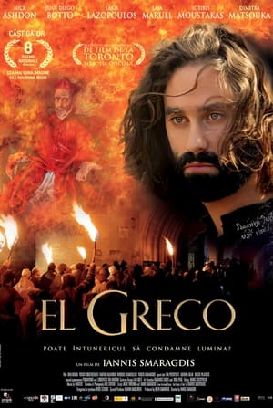 Image El Greco