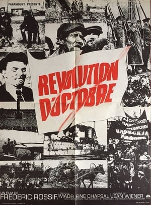 Image October Revolution