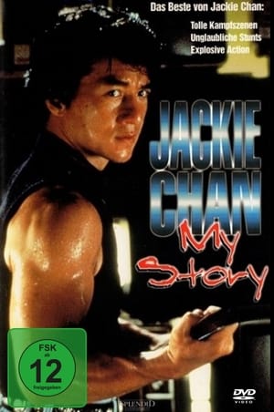 Image Jackie Chan - My Story
