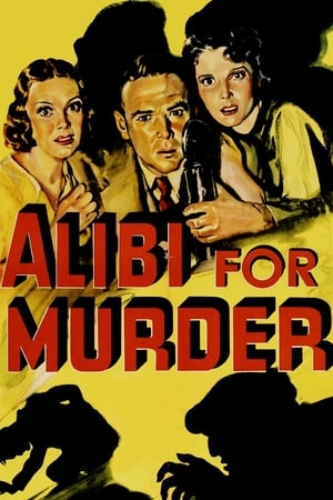 Image Alibi for Murder