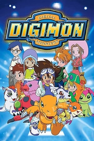 Image Digimon : Digital Monsters