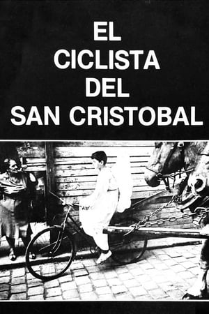 Image Der Radfahrer von San Cristóbal