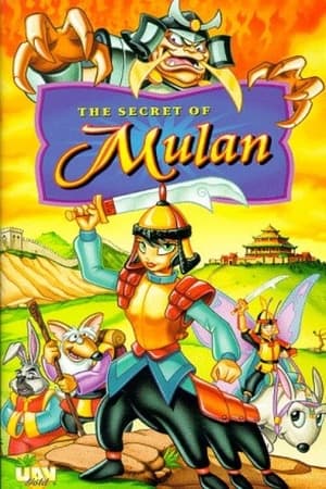 Image The Secret of Mulan