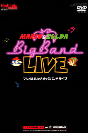 Image Mario & Zelda Big Band Live DVD