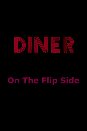 Image Diner: On The Flip Side