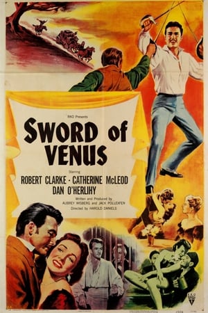 Image Sword of Venus