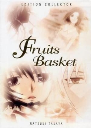 Image Fruits Basket