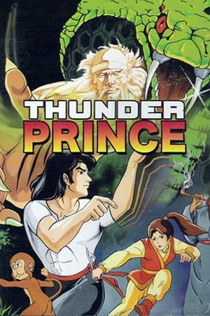Image Thunder Prince