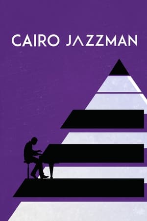 Image Cairo Jazzman