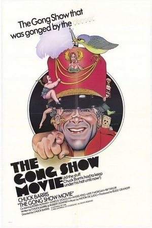 Image The Gong Show Movie