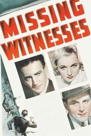 Image Missing Witnesses