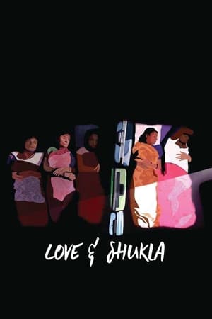 Image Love and Shukla