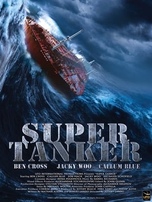Image Super Tanker