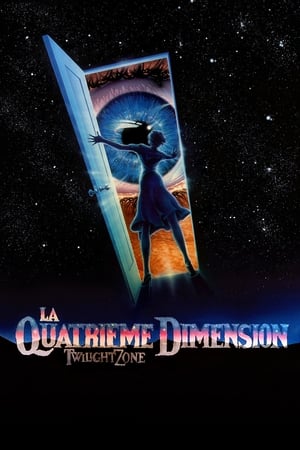 Image La Quatrième Dimension, le film