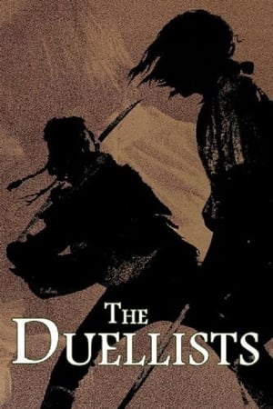 Image The Duellists