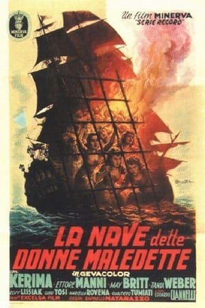 Image The Ship of Condemned Women