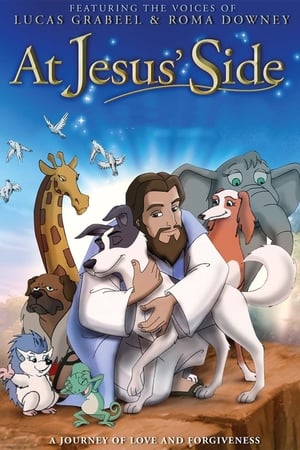 Image At Jesus' Side