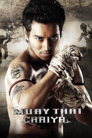 Image Muay Thai Chaiya