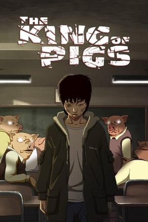 Image The King of Pigs