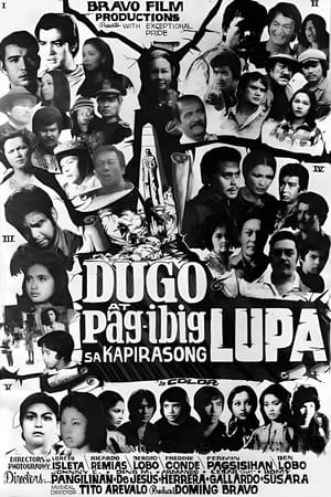 Image Dugo at Pag-ibig Sa Kapirasong Lupa