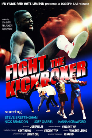 Image Fight the Kickboxer