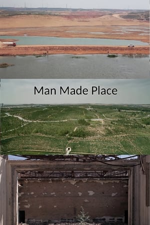 Image Man Made Place