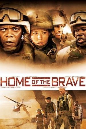 Image Home of the Brave