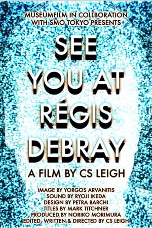 Image See You at Régis Debray