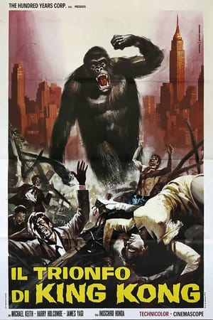 Image Il trionfo di King Kong