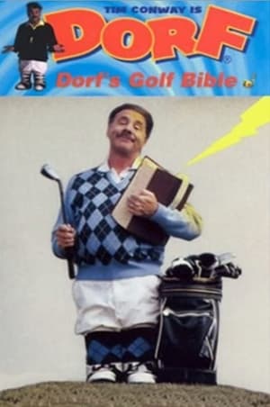 Image Dorf's Golf Bible