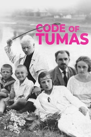 Image Code of Tumas
