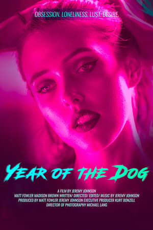 Image Year Of The Dog