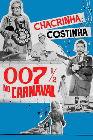 Image 007½ no Carnaval