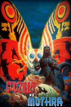 Image Godzilla vs. Mothra