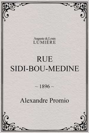 Image Rue Sidi-Bou-Medine