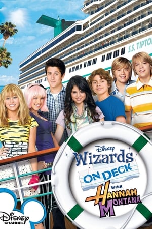 Image Wizards on Deck with Hannah Montana