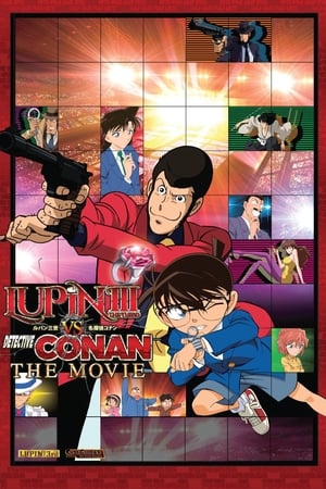 Image Lupin the Third vs. Detective Conan: The Movie
