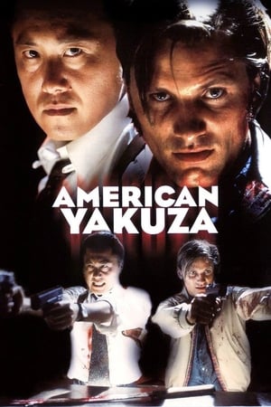Image American Yakuza