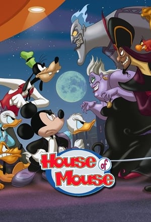 Image Disney's House of Mouse