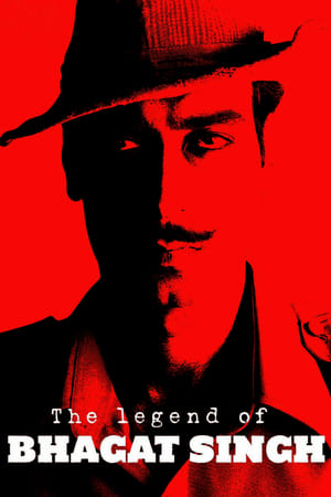 Image La leyenda de Bhagat Singh