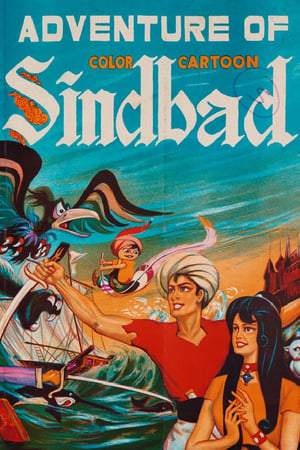 Image Arabian Nights: The Adventures of Sinbad