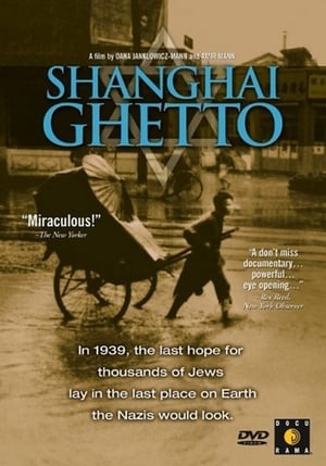 Image Shanghai Ghetto